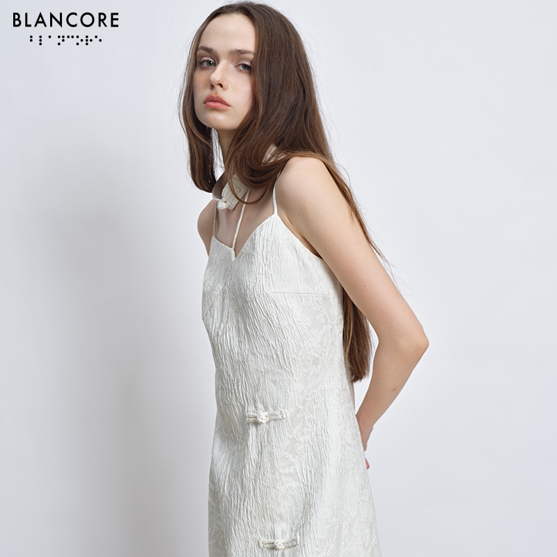 " Jacquard cami skirt"