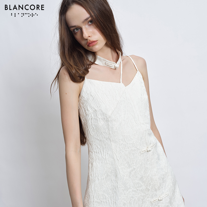 " Jacquard cami skirt"