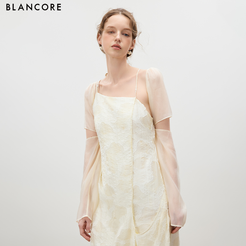 Laser-Cut Textured Spaghetti Strap Dress