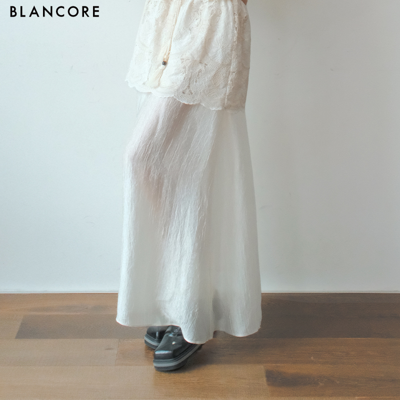 3D Embroidered Mesh Panel Skirt