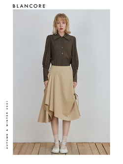 Khaki Asymmetrical Skirt With Bowtie Detail