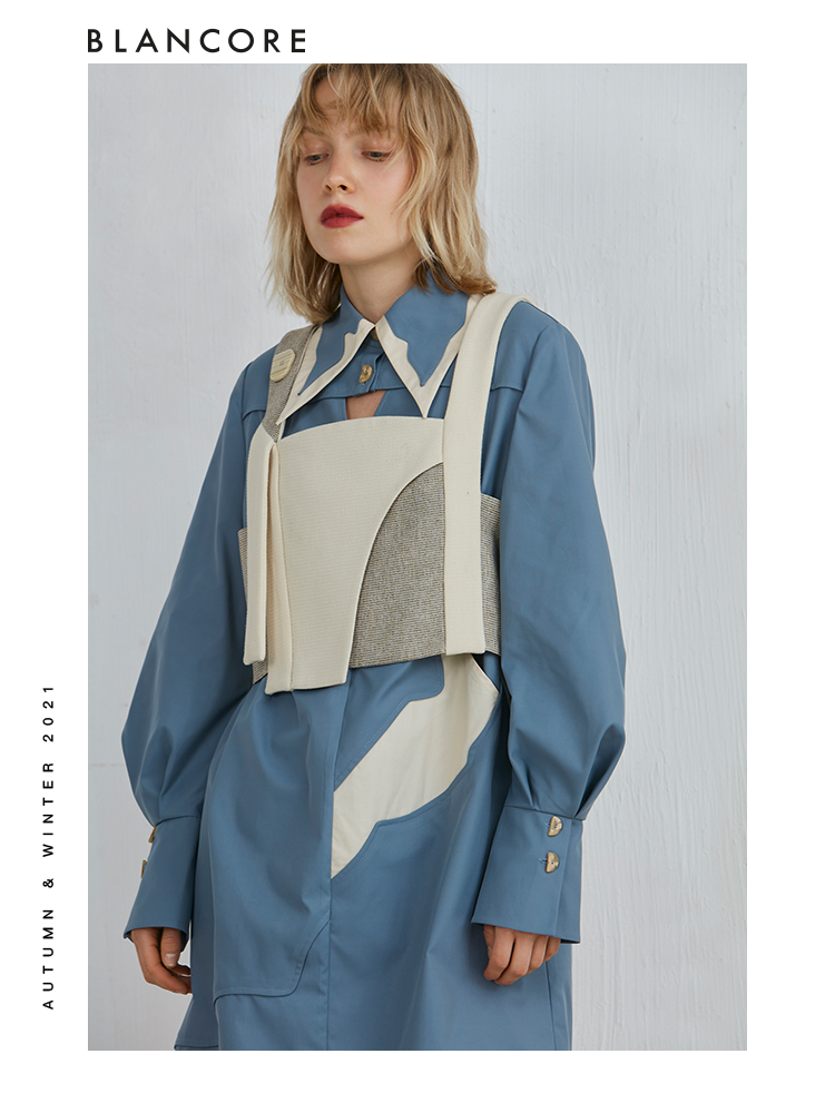 H-Shape Color Block Vest
