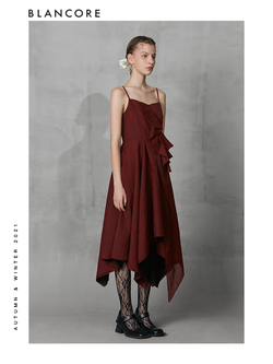 Asymmetrical Ruffle Cami Dress