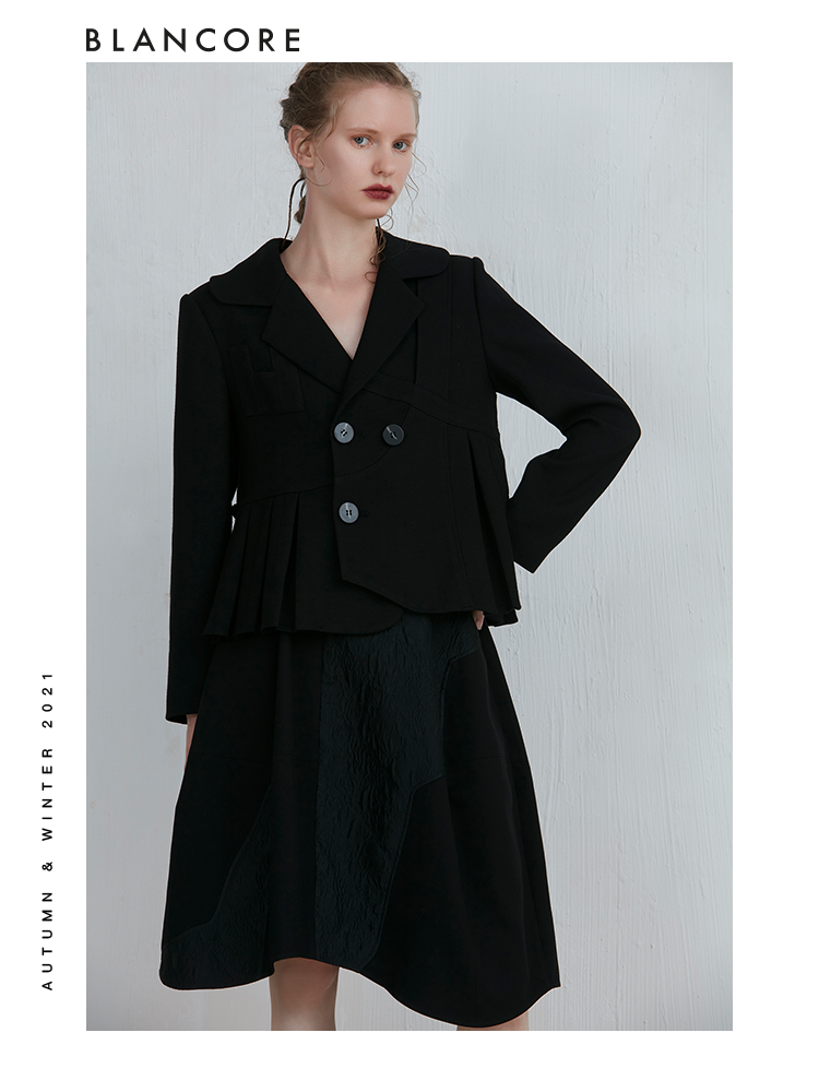 Black Curved Tulip Skirt