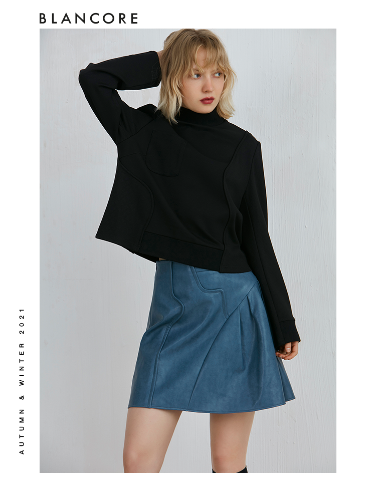 Curve Panelled Pullover Sweatshirt