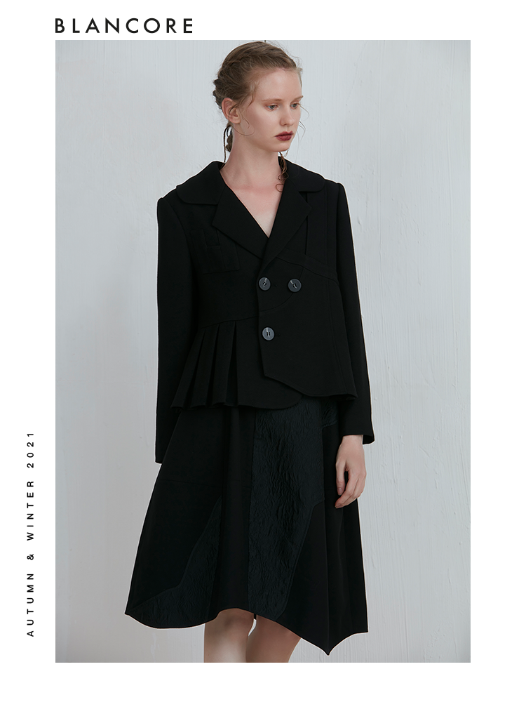 Black Curved Tulip Skirt