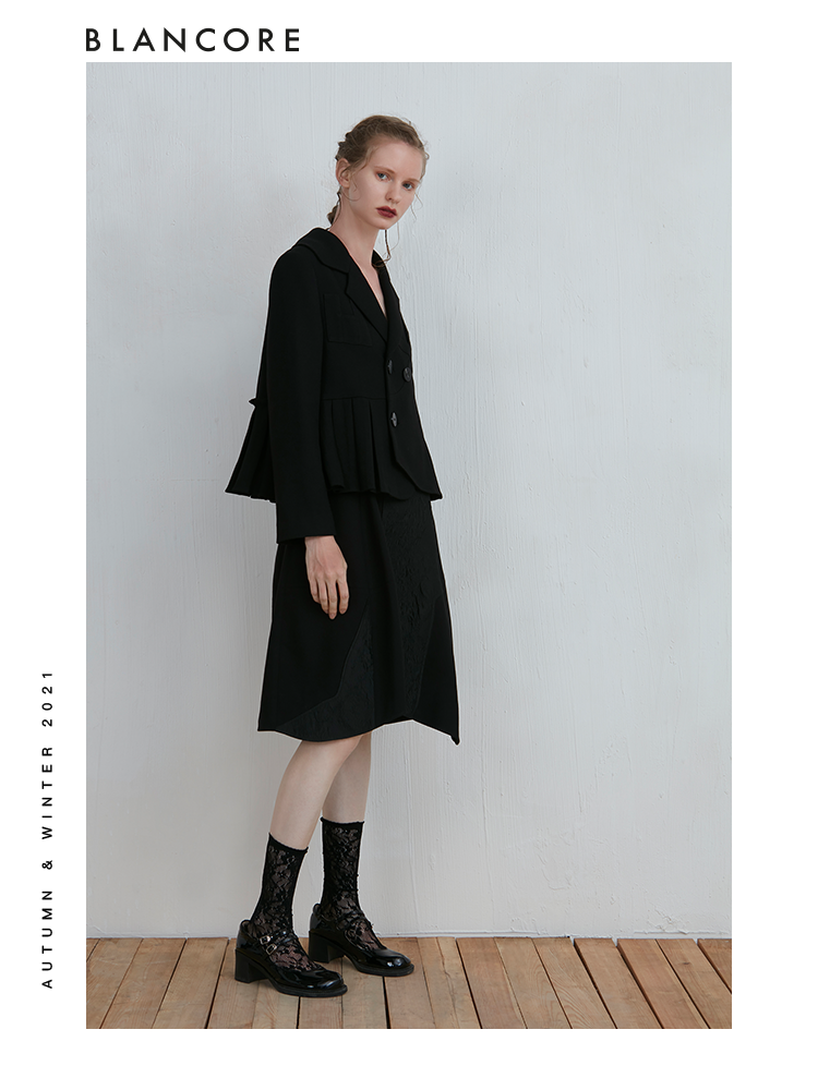 Black Curved Tulip Skirt