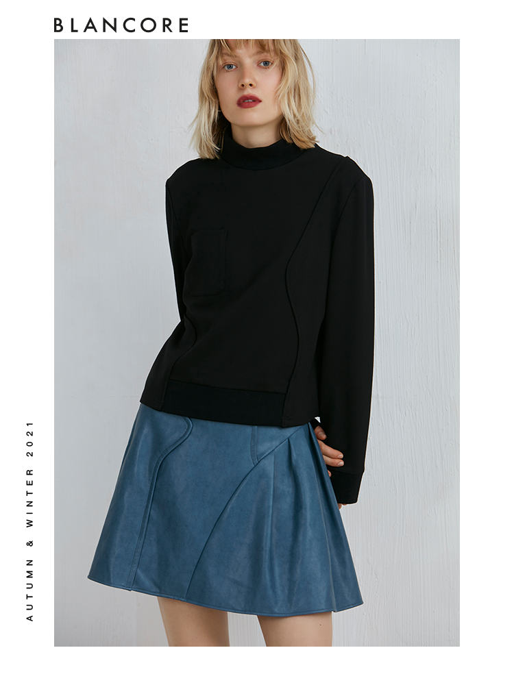 Curve Panelled Pullover Sweatshirt