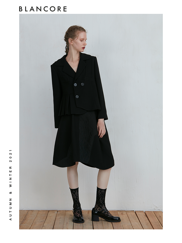 Black Curved Tulip Skirt