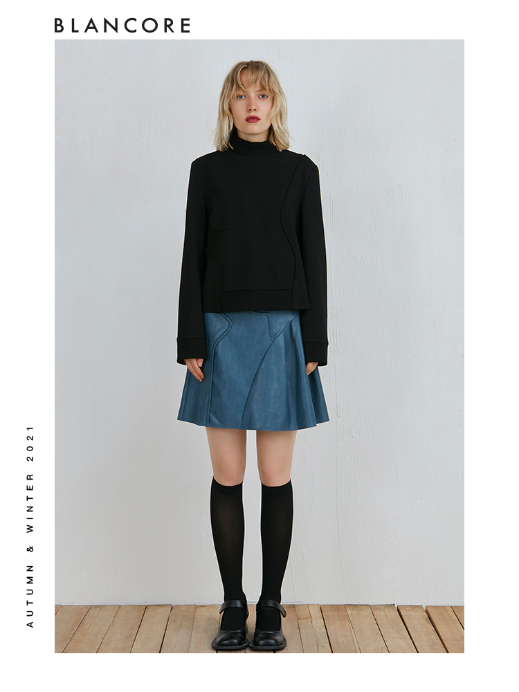 Curve Panelled Pullover Sweatshirt