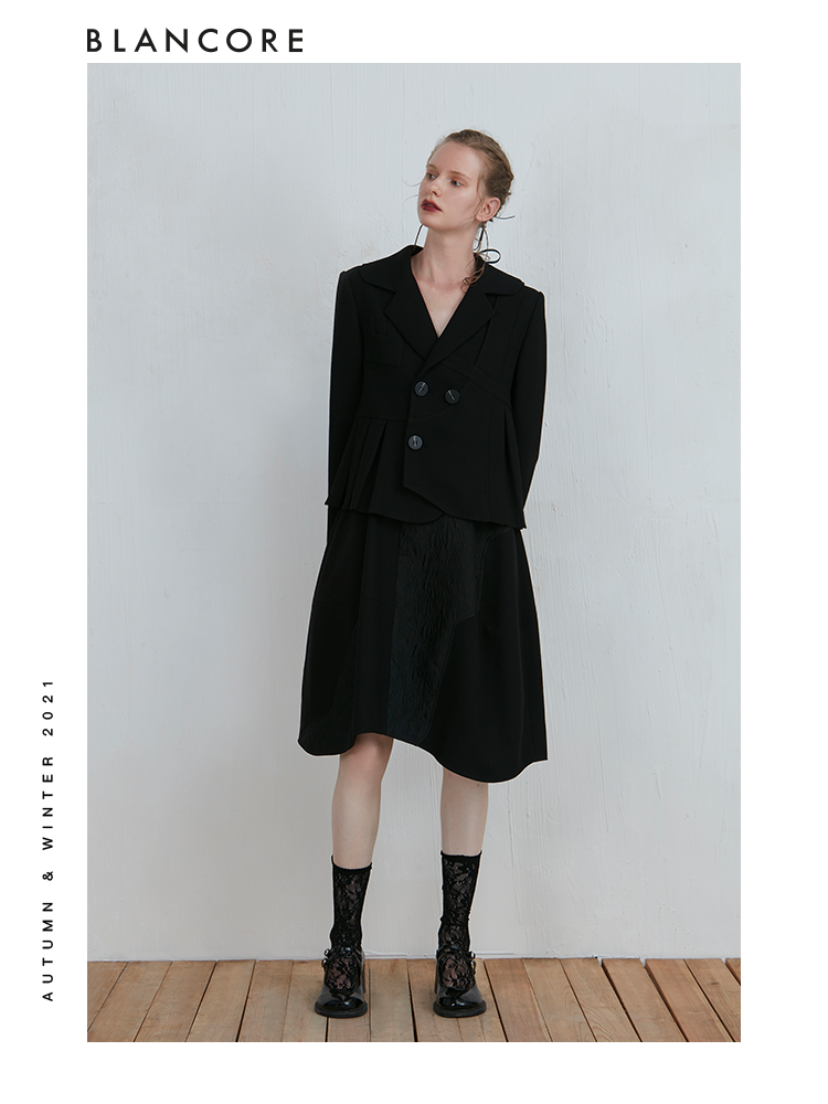 Black Curved Tulip Skirt