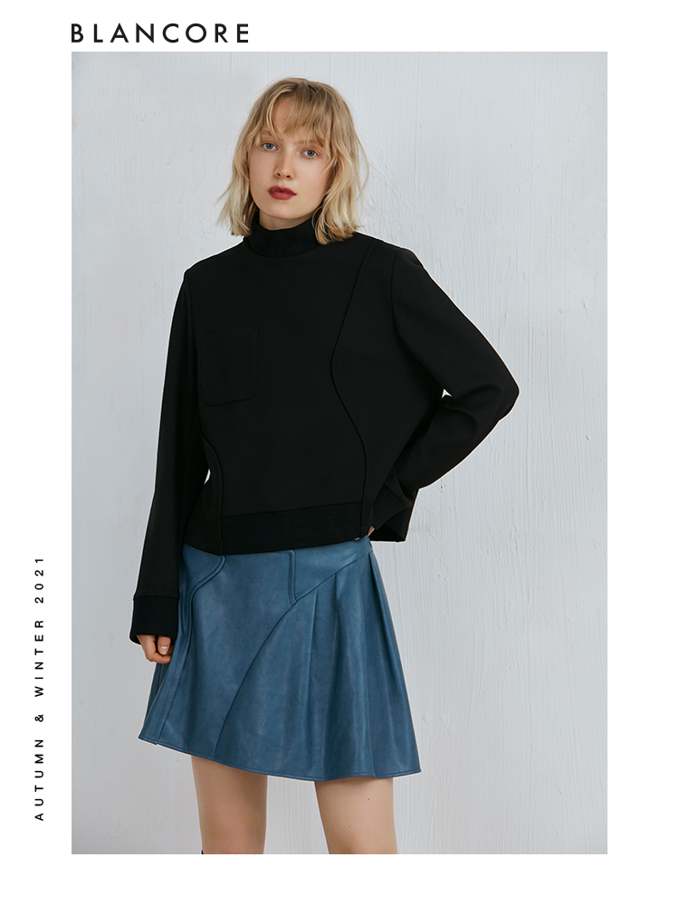 Curve Panelled Pullover Sweatshirt