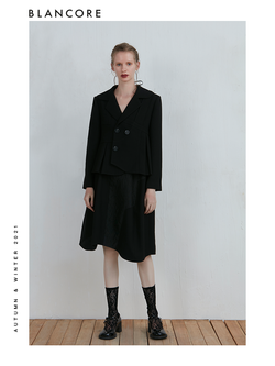 Black Curved Tulip Skirt