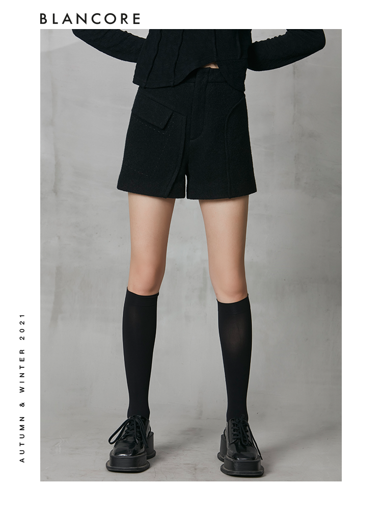 Solid-Line Panelled Wool-Blend Shorts