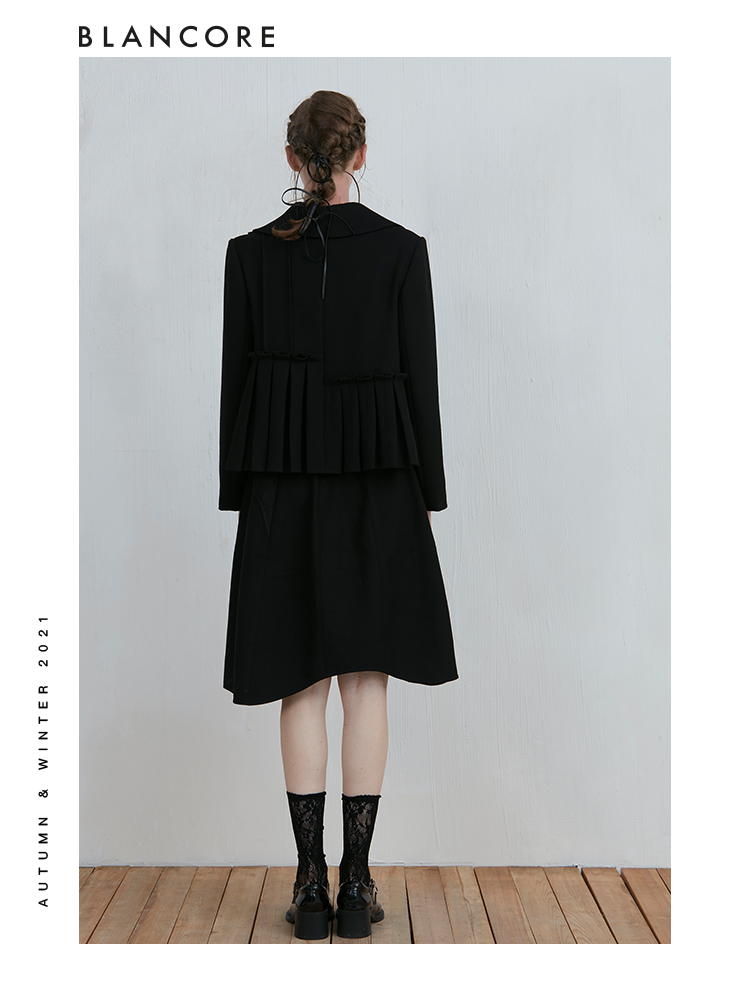 Black Curved Tulip Skirt