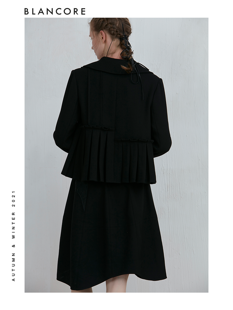 Black Curved Tulip Skirt