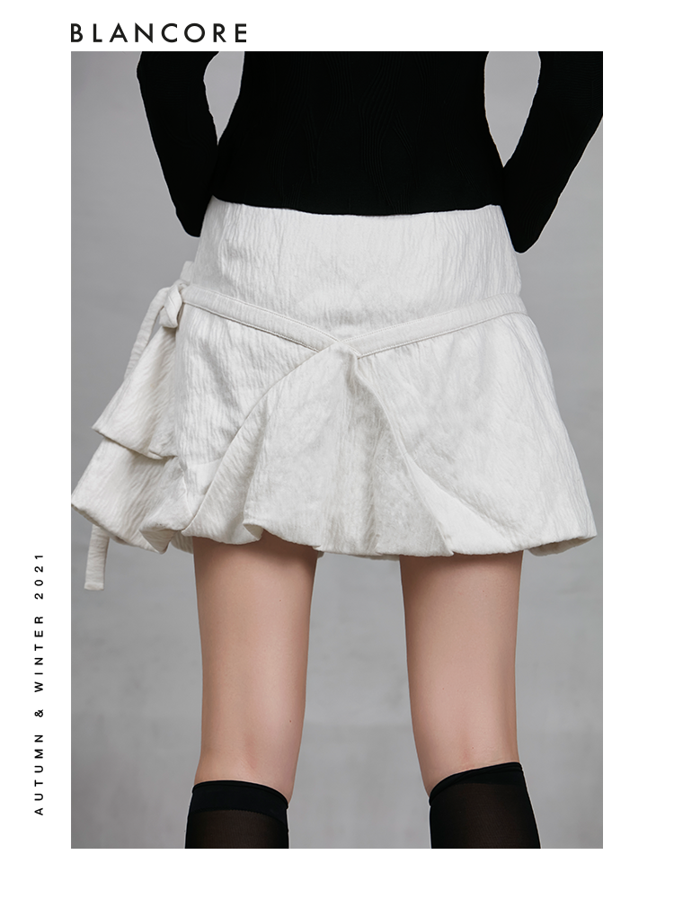Asymmetrical Bud Skirt