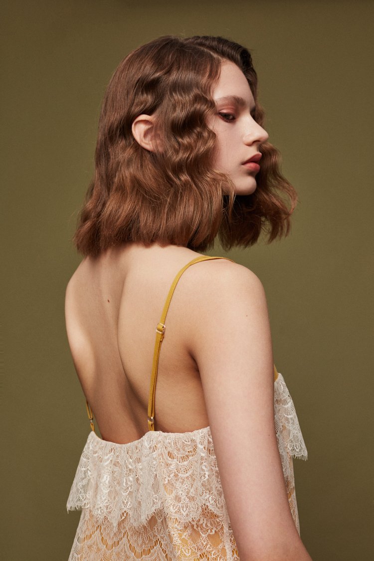 Lace Paneled Slip Dress - BLANCORE